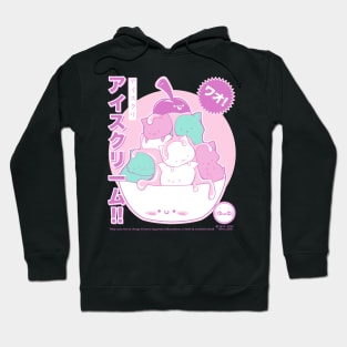 Kawaiicecream II Hoodie